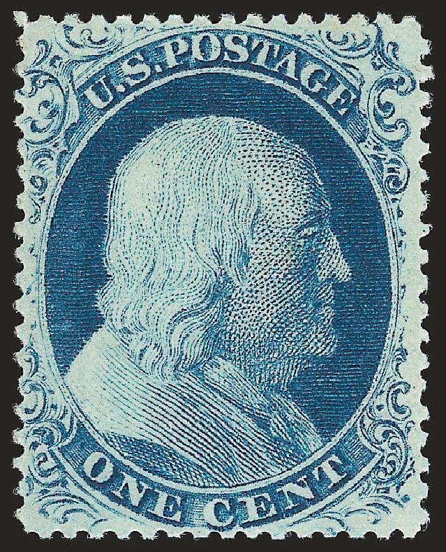 US Stamp Value Scott # 21 - 1c 1857 Franklin. Robert Siegel Auction Galleries, Jan 2009, Sale 968, Lot 27