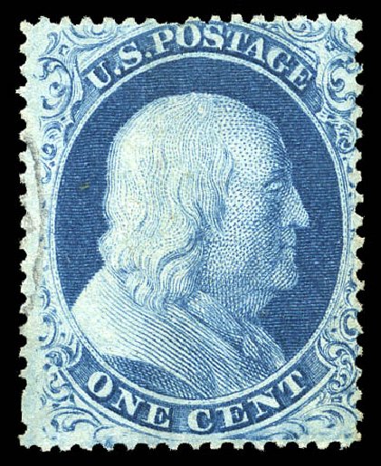 Values of US Stamps Scott Catalogue # 21: 1c 1857 Franklin. Matthew Bennett International, May 2014, Sale 350, Lot 48