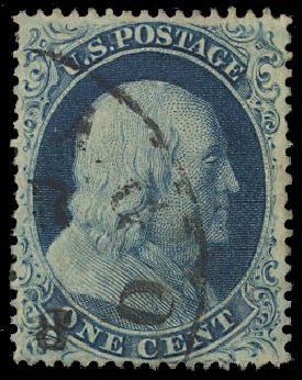 Prices of US Stamps Scott Cat. # 21: 1857 1c Franklin. Daniel Kelleher Auctions, May 2014, Sale 652, Lot 88
