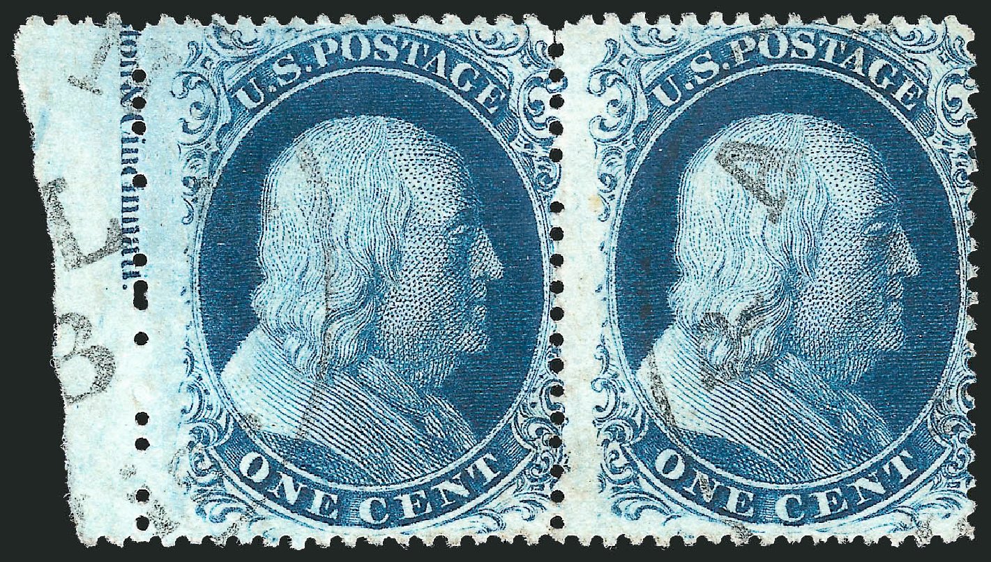 US Stamps Prices Scott Cat. #21: 1c 1857 Franklin. Robert Siegel Auction Galleries, Mar 2011, Sale 1006, Lot 1088
