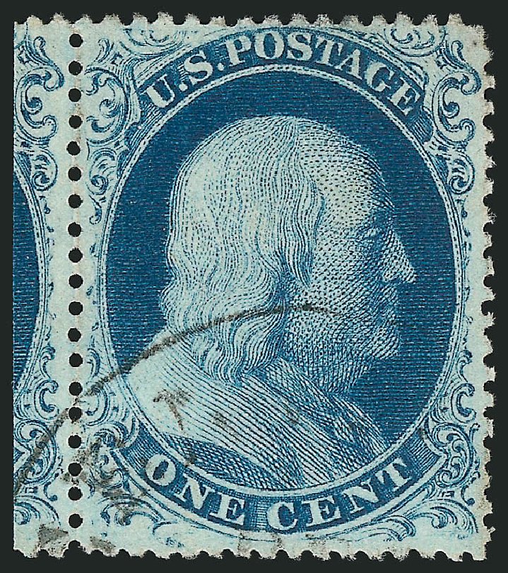 US Stamps Values Scott Cat. # 21: 1857 1c Franklin. Robert Siegel Auction Galleries, Jul 2014, Sale 1077, Lot 58