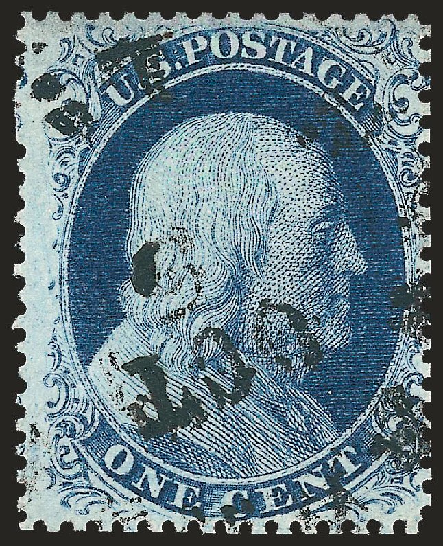 US Stamp Prices Scott #21: 1857 1c Franklin. Robert Siegel Auction Galleries, Dec 2008, Sale 967, Lot 4118