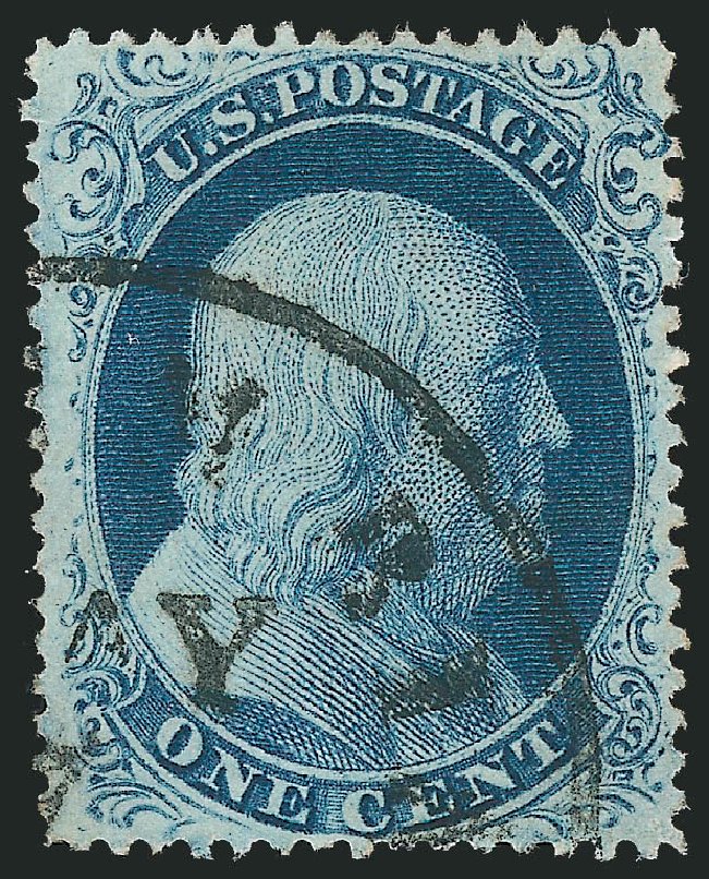 US Stamps Prices Scott Catalog #21 - 1c 1857 Franklin. Robert Siegel Auction Galleries, Jun 2009, Sale 975, Lot 1168