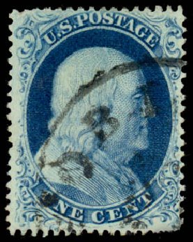 Value of US Stamps Scott Catalogue # 21 - 1c 1857 Franklin. Daniel Kelleher Auctions, May 2014, Sale 652, Lot 89
