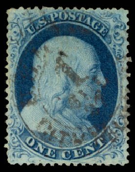 US Stamp Values Scott Cat. # 21: 1c 1857 Franklin. Daniel Kelleher Auctions, Oct 2014, Sale 660, Lot 2049