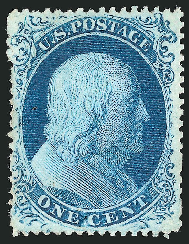 Prices of US Stamp Scott #21: 1c 1857 Franklin. Robert Siegel Auction Galleries, Dec 2012, Sale 1037, Lot 1459