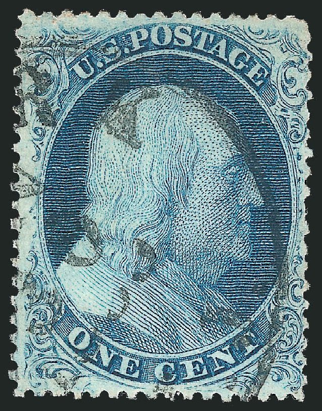 US Stamps Value Scott Catalog #21: 1857 1c Franklin. Robert Siegel Auction Galleries, Mar 2014, Sale 1067, Lot 929