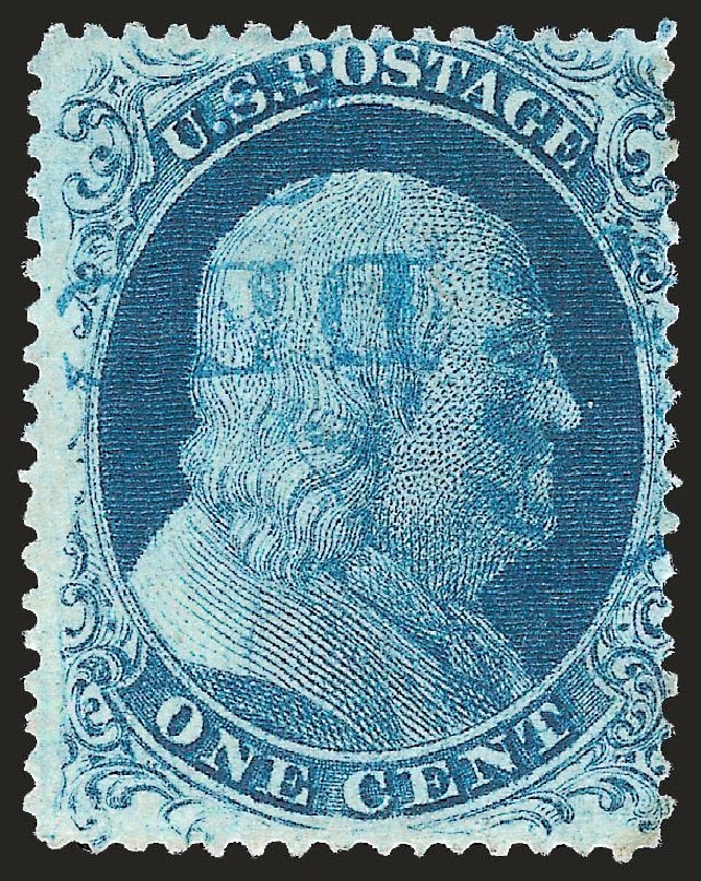 US Stamps Prices Scott Catalogue 21 - 1c 1857 Franklin. Robert Siegel Auction Galleries, Jun 2009, Sale 975, Lot 1169