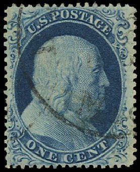 Values of US Stamp Scott # 21: 1857 1c Franklin. Daniel Kelleher Auctions, Jun 2012, Sale 630, Lot 1240