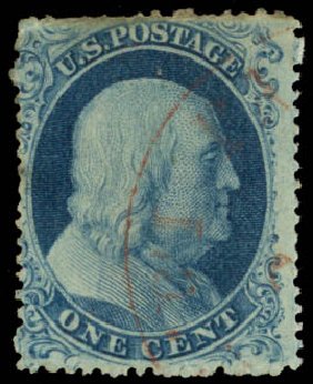 US Stamp Prices Scott #21: 1857 1c Franklin. Daniel Kelleher Auctions, Oct 2014, Sale 660, Lot 2050