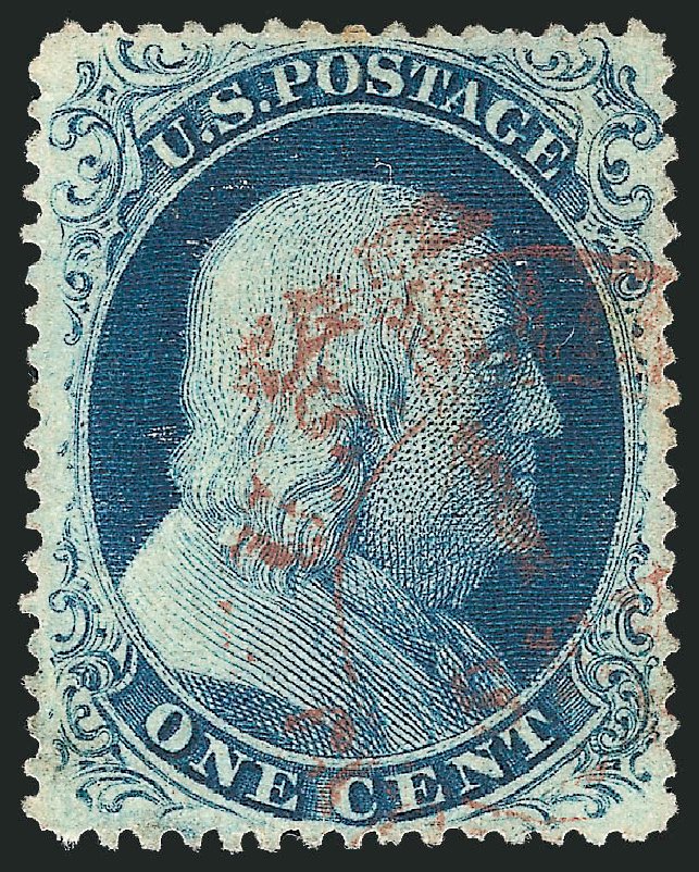 US Stamp Prices Scott Catalogue 21: 1c 1857 Franklin. Robert Siegel Auction Galleries, Mar 2011, Sale 1006, Lot 1160
