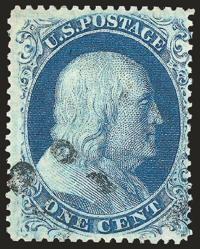 US Stamp Price Scott #21: 1857 1c Franklin. Robert Siegel Auction Galleries, Jun 2009, Sale 975, Lot 1170