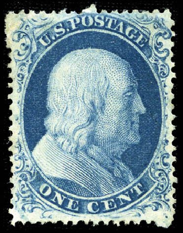 US Stamps Prices Scott # 21: 1857 1c Franklin. Matthew Bennett International, Feb 2012, Sale 340, Lot 101