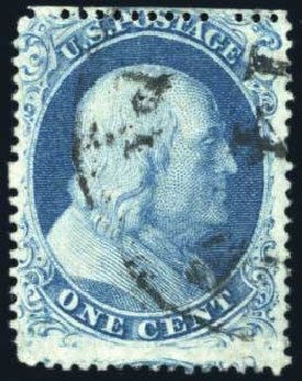 US Stamps Price Scott Catalogue # 21 - 1857 1c Franklin. Harmer-Schau Auction Galleries, Aug 2011, Sale 90, Lot 1131