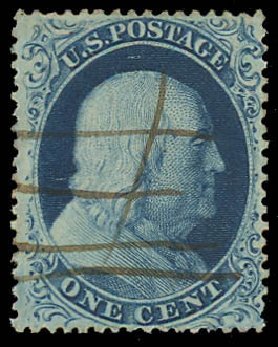 Prices of US Stamps Scott Cat. # 21 - 1c 1857 Franklin. Daniel Kelleher Auctions, Jun 2012, Sale 630, Lot 1241