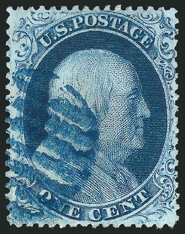Values of US Stamps Scott Catalogue #21: 1857 1c Franklin. Robert Siegel Auction Galleries, Mar 2011, Sale 1006, Lot 1151