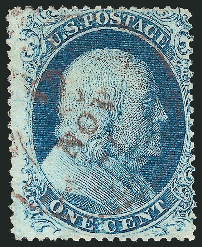 Price of US Stamps Scott 21: 1c 1857 Franklin. Robert Siegel Auction Galleries, Dec 2012, Sale 1037, Lot 1461