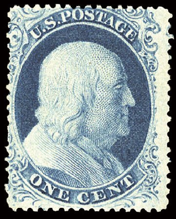 US Stamp Prices Scott Catalogue 21: 1857 1c Franklin. Cherrystone Auctions, Nov 2008, Sale 200811, Lot 1014