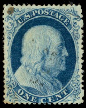 US Stamp Prices Scott #21: 1c 1857 Franklin. Daniel Kelleher Auctions, Sep 2013, Sale 639, Lot 1014