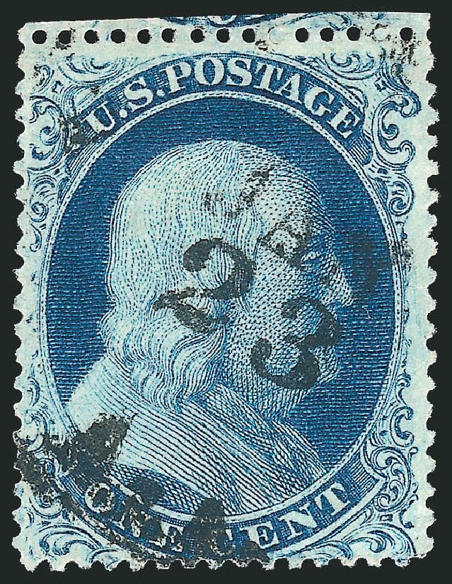 Values of US Stamps Scott Cat. #21 - 1c 1857 Franklin. Robert Siegel Auction Galleries, Mar 2011, Sale 1006, Lot 1154