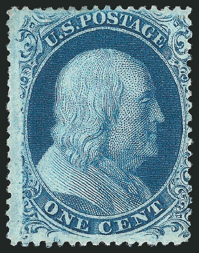 US Stamps Price Scott Cat. # 21: 1c 1857 Franklin. Robert Siegel Auction Galleries, Nov 2013, Sale 1057, Lot 574