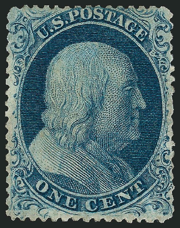 Price of US Stamps Scott Catalogue # 21 - 1c 1857 Franklin. Robert Siegel Auction Galleries, Sep 2008, Sale 962, Lot 2264