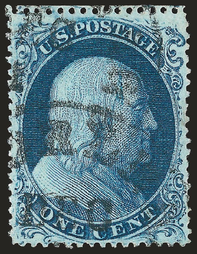 US Stamps Value Scott 21 - 1857 1c Franklin. Robert Siegel Auction Galleries, Jun 2010, Sale 992, Lot 2074