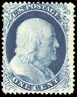 US Stamps Price Scott Cat. # 21: 1857 1c Franklin. Cherrystone Auctions, Sep 2010, Sale 201009, Lot 15