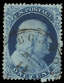 Values of US Stamp Scott Cat. # 21 - 1857 1c Franklin. Daniel Kelleher Auctions, Apr 2012, Sale 629, Lot 165