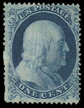 US Stamps Prices Scott Cat. #21: 1c 1857 Franklin. Daniel Kelleher Auctions, Aug 2012, Sale 631, Lot 695