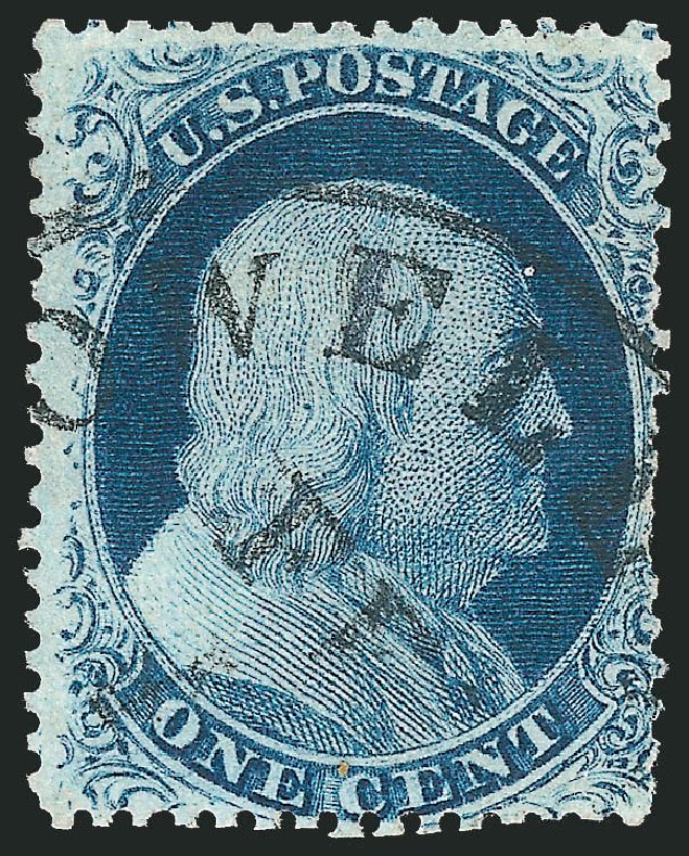 US Stamp Value Scott Catalog #21 - 1c 1857 Franklin. Robert Siegel Auction Galleries, Mar 2011, Sale 1006, Lot 1075