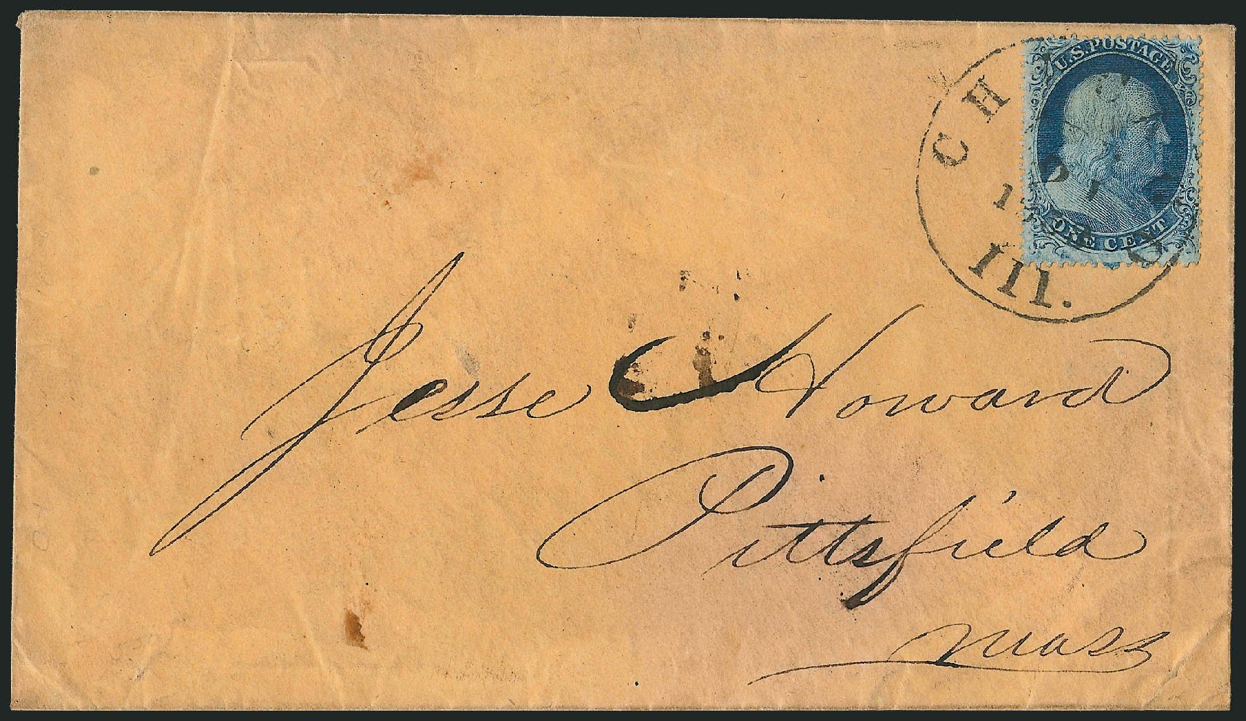 US Stamp Values Scott Cat. #21 - 1c 1857 Franklin. Robert Siegel Auction Galleries, Mar 2011, Sale 1006, Lot 1175