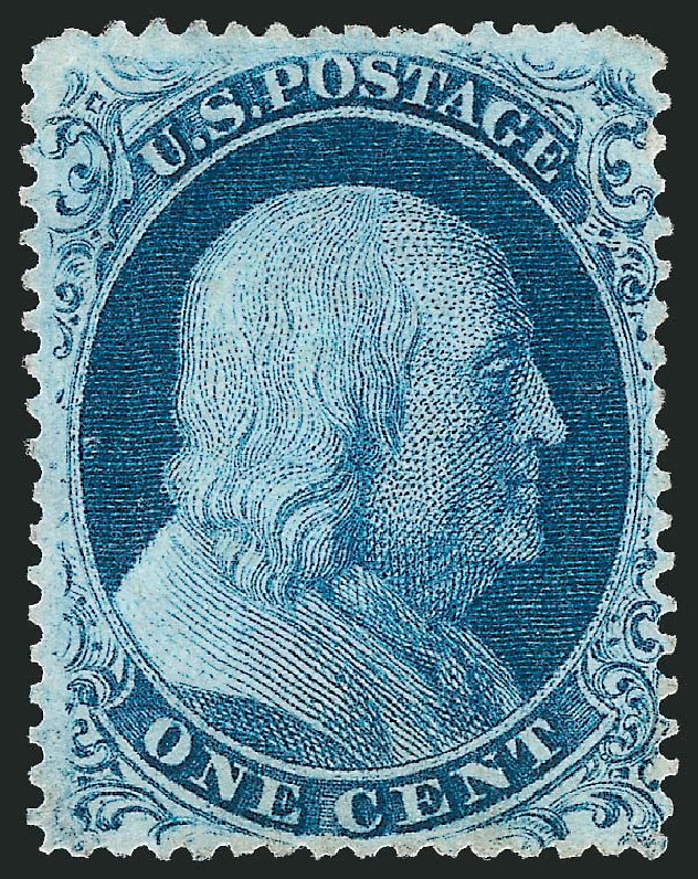Price of US Stamp Scott Catalog #21 - 1857 1c Franklin. Robert Siegel Auction Galleries, Sep 2008, Sale 962, Lot 2265