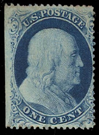 Cost of US Stamps Scott #21 - 1857 1c Franklin. Daniel Kelleher Auctions, Oct 2011, Sale 626, Lot 42