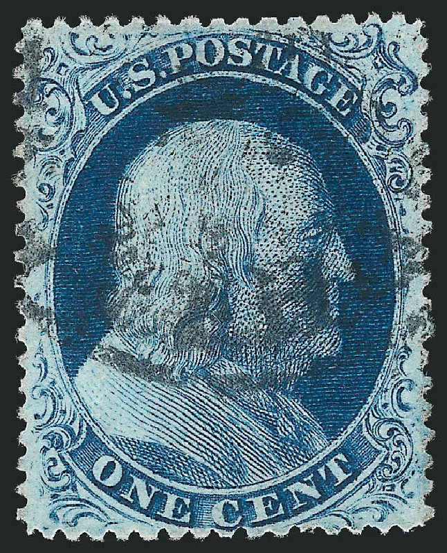 US Stamp Price Scott Catalog 21: 1857 1c Franklin. Robert Siegel Auction Galleries, Mar 2011, Sale 1006, Lot 1152