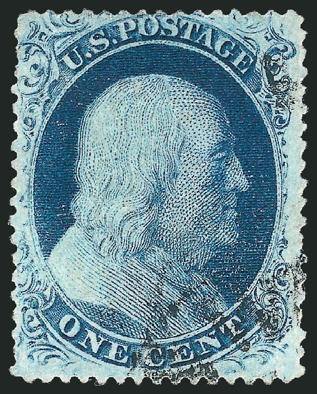 Prices of US Stamps Scott Catalogue 21 - 1857 1c Franklin. Robert Siegel Auction Galleries, Mar 2011, Sale 1006, Lot 1162