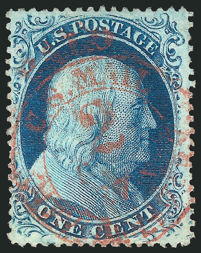 Costs of US Stamp Scott Cat. # 21: 1c 1857 Franklin. Robert Siegel Auction Galleries, Mar 2011, Sale 1007, Lot 2142