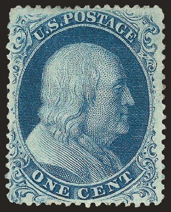 Prices of US Stamps Scott Cat. 21: 1857 1c Franklin. Robert Siegel Auction Galleries, Apr 2009, Sale 972, Lot 3032