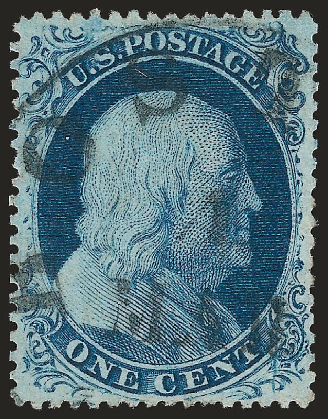 Cost of US Stamp Scott #21: 1c 1857 Franklin. Robert Siegel Auction Galleries, Jun 2010, Sale 992, Lot 2072