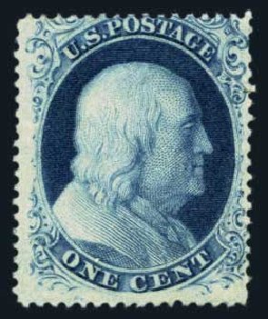 US Stamps Price Scott # 21: 1857 1c Franklin. Harmer-Schau Auction Galleries, Aug 2014, Sale 102, Lot 1663