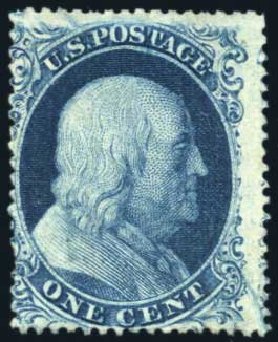 Cost of US Stamp Scott Cat. 21: 1c 1857 Franklin. Harmer-Schau Auction Galleries, Aug 2011, Sale 90, Lot 1133