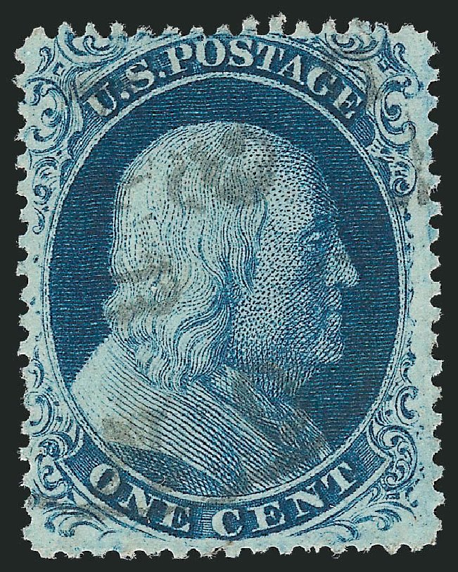 US Stamps Prices Scott Catalog # 21 - 1857 1c Franklin. Robert Siegel Auction Galleries, Mar 2011, Sale 1006, Lot 1163