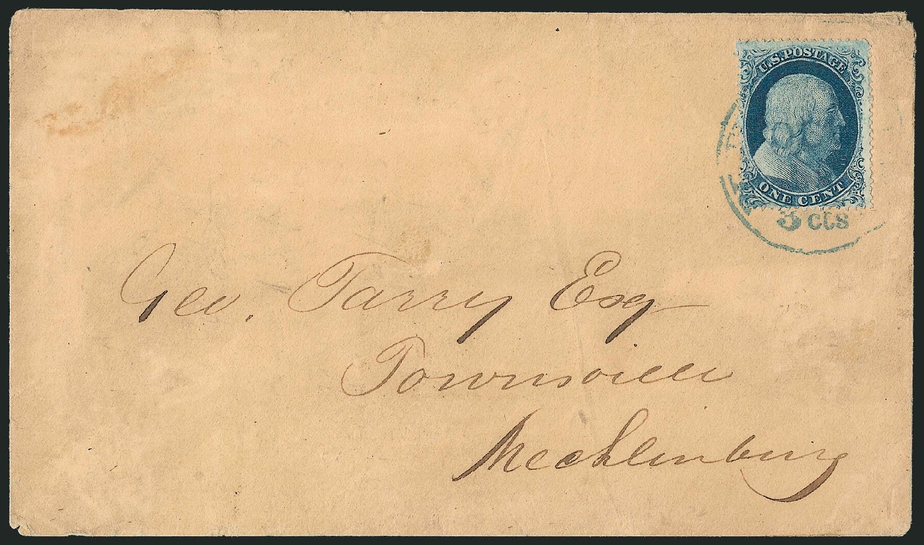 US Stamps Prices Scott Cat. #21 - 1857 1c Franklin. Robert Siegel Auction Galleries, Mar 2011, Sale 1006, Lot 1173