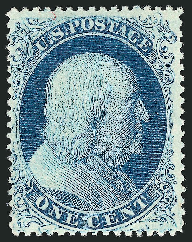 Costs of US Stamps Scott Catalogue #21: 1857 1c Franklin. Robert Siegel Auction Galleries, Mar 2013, Sale 1040, Lot 1223