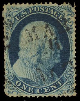 US Stamp Value Scott Catalogue #21: 1857 1c Franklin. Daniel Kelleher Auctions, Aug 2012, Sale 631, Lot 696