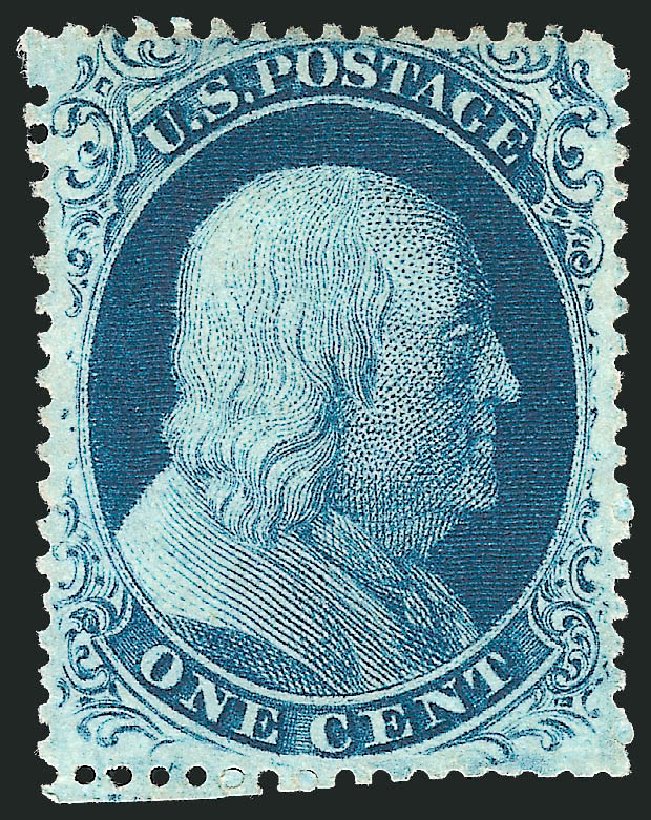 Value of US Stamp Scott Catalog #21: 1857 1c Franklin. Robert Siegel Auction Galleries, Mar 2011, Sale 1006, Lot 1146