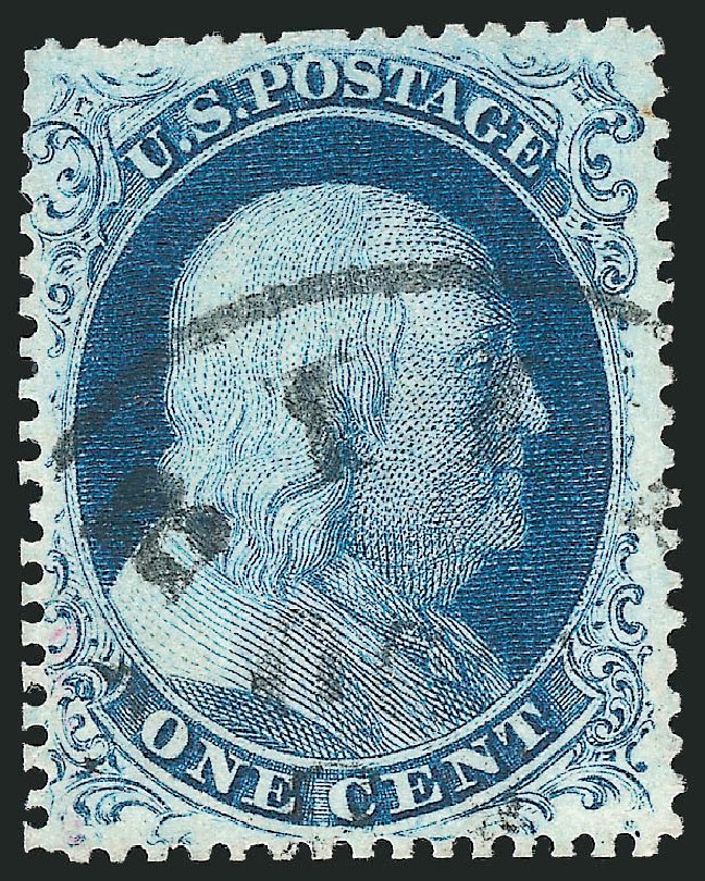 US Stamp Values Scott Cat. #21 - 1c 1857 Franklin. Robert Siegel Auction Galleries, Mar 2011, Sale 1006, Lot 1156