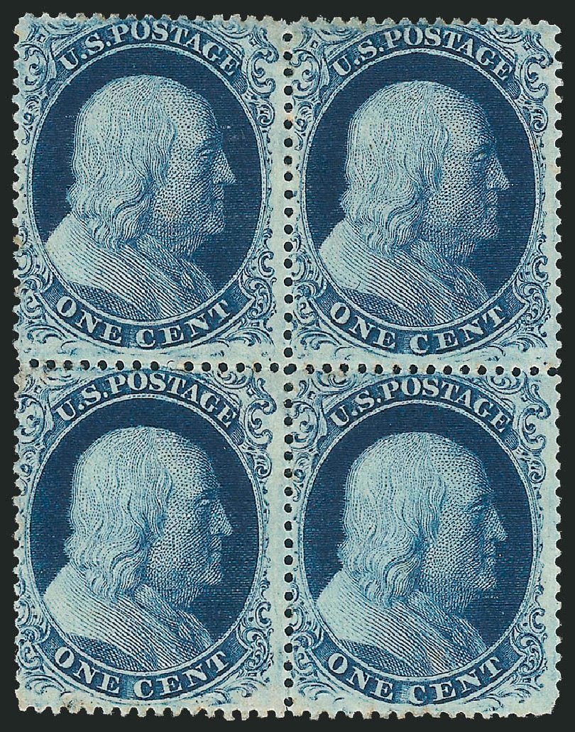 Prices of US Stamps Scott Catalog 21 - 1857 1c Franklin. Robert Siegel Auction Galleries, Jun 2011, Sale 1010, Lot 26