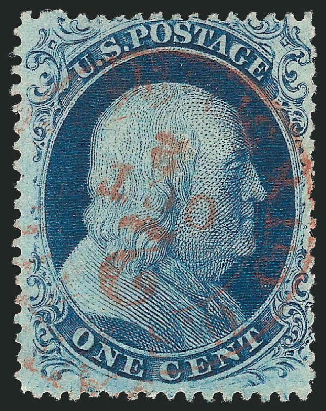 US Stamp Values Scott Catalogue # 21 - 1857 1c Franklin. Robert Siegel Auction Galleries, Oct 2012, Sale 1033, Lot 4016