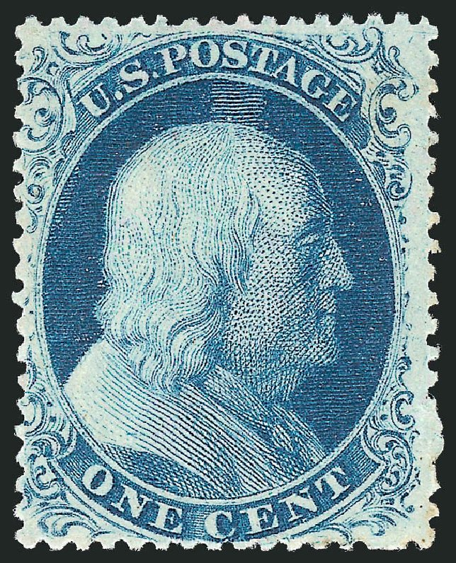 Prices of US Stamps Scott Catalogue #21: 1c 1857 Franklin. Robert Siegel Auction Galleries, Jun 2009, Sale 973, Lot 46